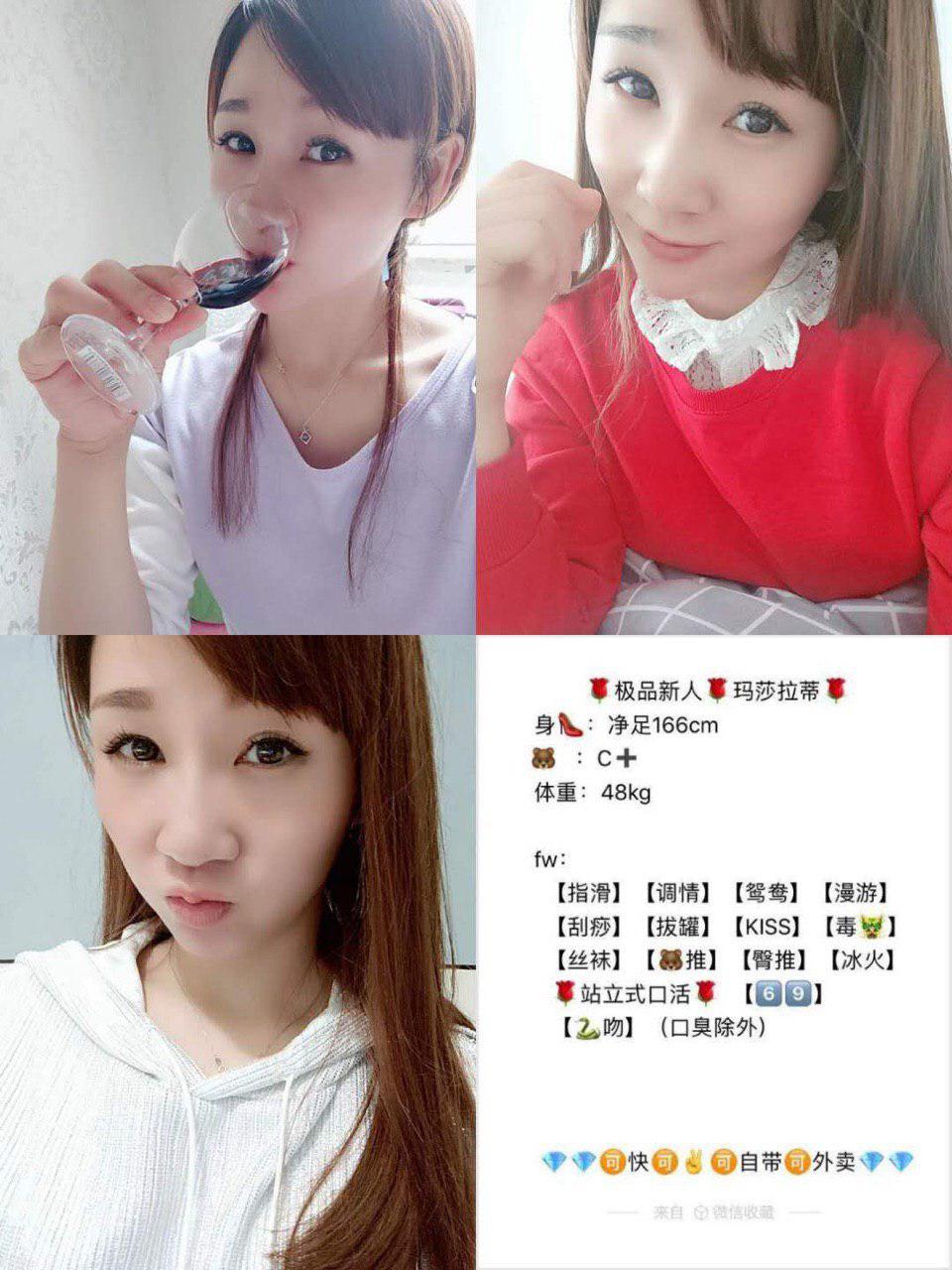 我们裸爱约会fullversion